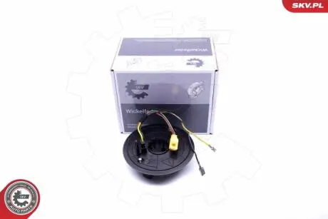 TASMA PODUSZKI POWIETRZNEJ AIRBAG SKV GERMANY 96SKV504