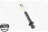 Фото 3 - amort./tyј/ audi 80 quattro 93-95 MONROE G2236 AMORT./TYЈ/ AUDI 80 QUATTRO 93-95 MONROE G2236 (фото 3)