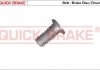 Њruba M8x1,25 / 11,8x17,8 TORX 30 QUICK BRAKE 11672 (фото 1)