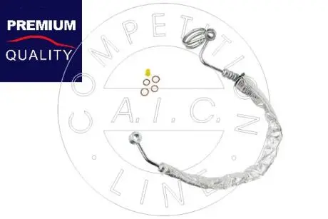 Premium Quality, OEM Quality AIC 58471