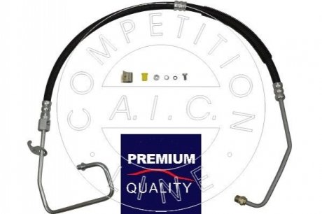 Premium Quality, OEM Quality AIC 57924