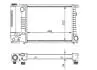 CHLODNICA BMW E34 520I-525IX 88- HART 605565 (фото 1)