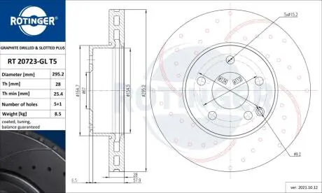 HAM.TARCZA /P/ DB W204 07-/SZT/ ROTINGER RT20723GLT5