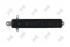 SWIATLO DRL CITROEN BERLINGO 08- Abakus 03827700S (фото 1)