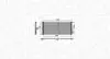 Skraplacz OPEL MOKKA 1.6/1.7CDTi MAGNETI MARELLI 350203807000 (фото 2)