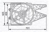 Вентилятор, охлаждение двигателя MAGNETI MARELLI 069422472010 (фото 1)