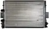 CHLODNICA WODY BEHR PREMIUM LINE MAHLE / KNECHT CR1105000P (фото 2)