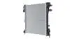 Фото 7 - chlodnica wody behr premium line MAHLE / KNECHT CR2599000P CHLODNICA WODY BEHR PREMIUM LINE MAHLE / KNECHT CR2599000P (фото 7)