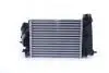 INTERCOOLER RENAULT TALISMAN 16- NISSENS 961289 (фото 2)