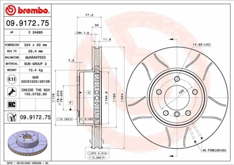 Tarcza ham. BMW/BMW (BRILLIANCE) BREMBO 09917275