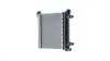 CHLODNICA WODY BEHR PREMIUM LINE MAHLE / KNECHT CR2642000P (фото 3)