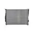 Фото 12 - chlodnica wody behr premium line MAHLE / KNECHT CR1087000P CHLODNICA WODY BEHR PREMIUM LINE MAHLE / KNECHT CR1087000P (фото 12)