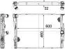 Фото 2 - chlodnica wody behr premium line MAHLE / KNECHT CR1087000P CHLODNICA WODY BEHR PREMIUM LINE MAHLE / KNECHT CR1087000P (фото 2)