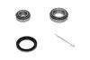Підшипник маточини (передньої/задньої) Mitsubishi Colt/Galant/Lancer -95 (к-кт) KAVO PARTS WBK3014 (фото 1)