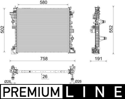 CHLODNICA WODY BEHR PREMIUM LINE MAHLE / KNECHT CR2598000P