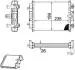 CHLODNICA WODY BEHR PREMIUM LINE MAHLE / KNECHT CR913000P (фото 1)
