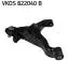 Фото 1 - wahacz NISSAN NAVARA/ PATHFINDER SKF VKDS822040B Wahacz NISSAN NAVARA/ PATHFINDER SKF VKDS822040B (фото 1)
