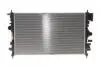 CHЈODNICA OPEL INSIGNIA 2.0D 09- NRF 550042 (фото 2)