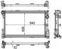 CHLODNICA WODY BEHR PREMIUM LINE MAHLE / KNECHT CR1684000P (фото 1)
