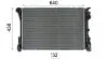 CHLODNICA WODY BEHR PREMIUM LINE MAHLE / KNECHT CR1684000P (фото 12)