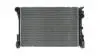 CHLODNICA WODY BEHR PREMIUM LINE MAHLE / KNECHT CR1684000P (фото 2)