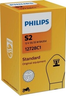 S2 12V 35/35W BA20d (Moto) Лампа PHILIPS 12728C1