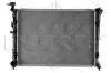 CHLODNICA KIA CERATO 1.6 02- 09- NRF 50136 (фото 7)