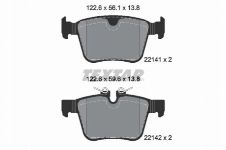 Комплект гальмівних колодок задн TEXTAR 2214103 (фото 1)