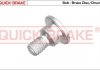 Болты крепления тормозного диска QUICK BRAKE 11660 (фото 1)