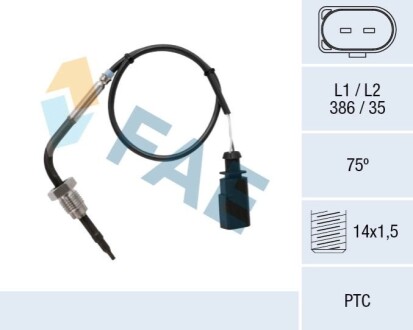 Sensor, exhaust gas temperature FAE 68084