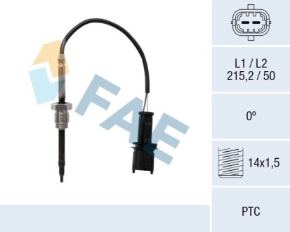 Sensor, exhaust gas temperature FAE 68069