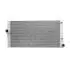 CHLODNICA BMW 5 F10-F11-F18 10- HART 645438 (фото 1)