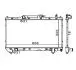 CHLODNICA AVENSIS 1.6-1.8 98-03 HART 620273 (фото 1)