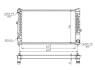 CHLODNICA AUDI A4 2.6E,2.8E 96- HART 602083 (фото 1)