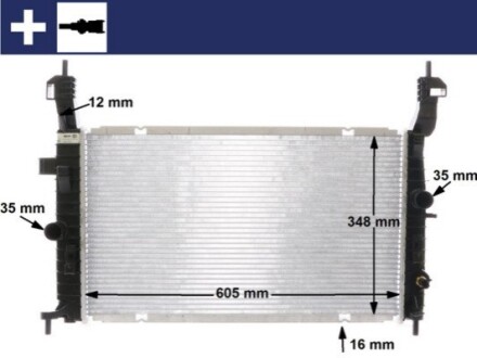 CHЭODNICA OPEL MERIVA 1,6 06-10 MAHLE / KNECHT CR2120000S