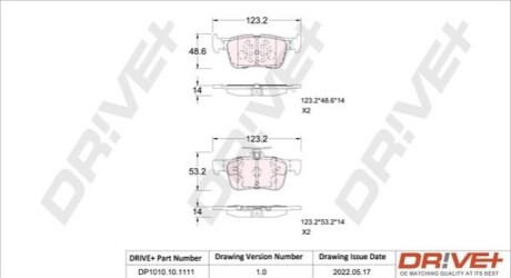 KLOCKI HAM. TYЈ FORD MONDEO 14- DR!VE+ DP1010101111