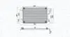 Skraplacz HYUNDAI/KIA i30, CEED MAGNETI MARELLI 350203951000 (фото 1)