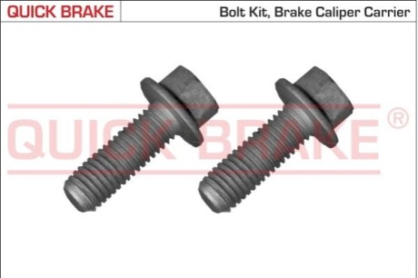 Ремкомплект гальмівного супорта QUICK BRAKE 11558XC