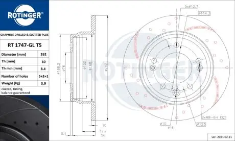 HAM.TARCZA /T/CEED 06- /SZT/ ROTINGER RT1747GLT5