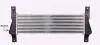 CHLODNICA POWIETRZA RANGER 11- AVA COOLING FD4655 (фото 1)