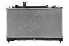 CHLODNICA MAZDA 6 1.8I 16V 07- HART 641056 (фото 1)