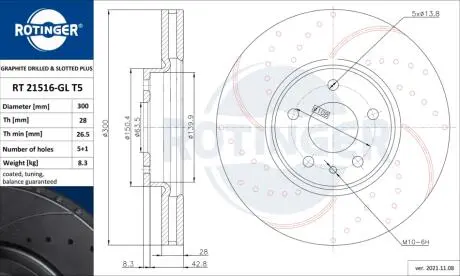 Фото ham.tarcza /p/mondeo 14- /szt ROTINGER RT21516GLT5 HAM.TARCZA /P/MONDEO 14- /SZT ROTINGER RT21516GLT5