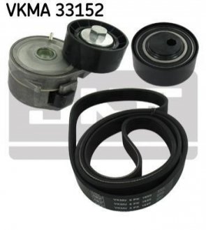 Поликлиновой ременный комплект SKF VKMA33152