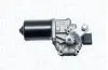 SILNIK WYCIERACZEK AUDI Q2 20- MAGNETI MARELLI 064351137010 (фото 1)
