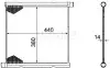 CHЭODNICA SMART 0,8CDI/1,0 07- MAHLE / KNECHT CR1124000P (фото 1)