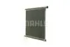 CHЭODNICA SMART 0,8CDI/1,0 07- MAHLE / KNECHT CR1124000P (фото 3)