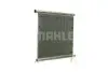 CHЭODNICA SMART 0,8CDI/1,0 07- MAHLE / KNECHT CR1124000P (фото 5)