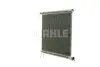 CHЭODNICA SMART 0,8CDI/1,0 07- MAHLE / KNECHT CR1124000P (фото 7)