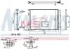 CHЈODNICA KLIMY KIA RIO IV 16- NISSENS 941162 (фото 1)