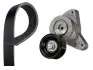 Поликлиновой ременный комплект K017PK1750